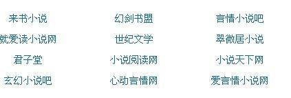 暗网91破解版网站